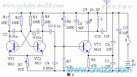 The ultra-short wave package left reminding alarm circuit