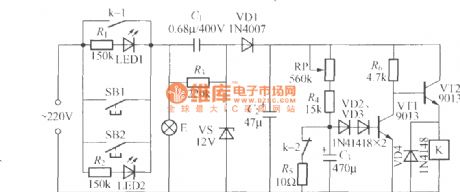 Delay lamp circuit using relay (5)