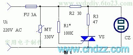 The simple protection plug circuit of color TV