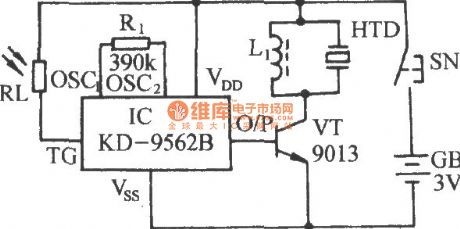 The pocket-sized money drawer burglarproof alarm circuit