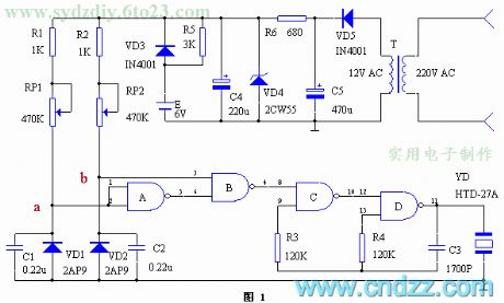 The over-temperature and cooling alarm circuit