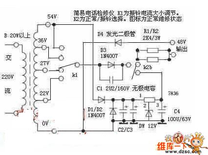 Simple telephone repair instrument circuit