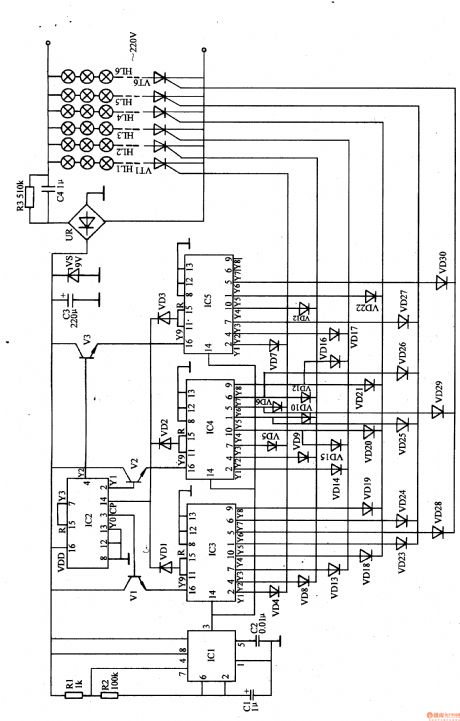 Illumination Controller (8)