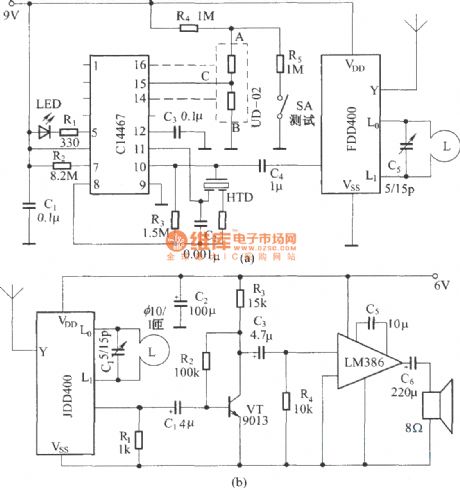 The fire monitoring wireless alarm circuit
