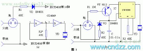 The simple leakage alarm circuit