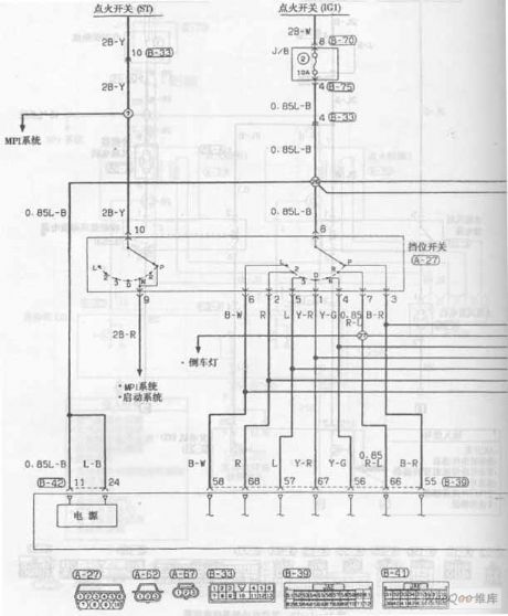 Automatic Transmission Circuit One of Soueast Lioncel