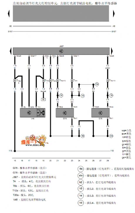 Bora left headlight regulation and control unit, regulation motor and vehicle level sensor circuit