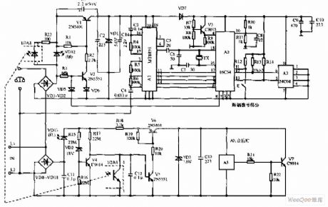 Telephone anti-theft trick lock circuit