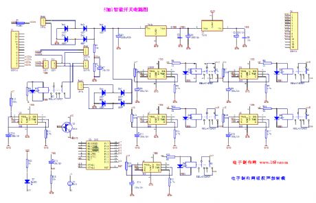 The intelligent control switch(with the time delay and anti-impact intelligent relay switch)
