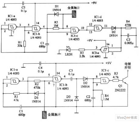 Single metal chip touch switch circuit
