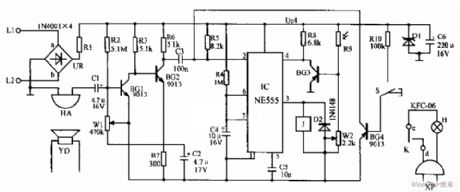 Telphone convenient lamp circuit