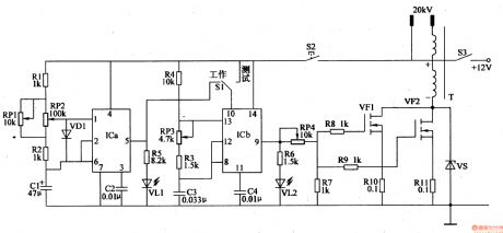 Electronic Fish And Shrimp Catcher (1)