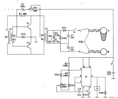 Electronic Fish And Shrimp Catcher (2)