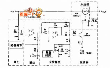 Audio sonic door circuit diagram