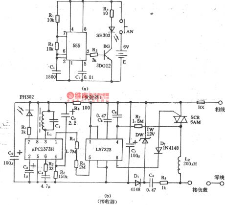 Electric fan infrared remote control governor circuit
