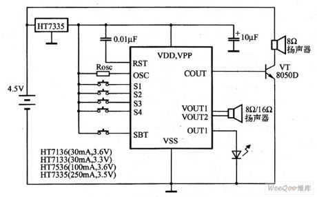 The 4.5V charge battery power supply applicational circuit