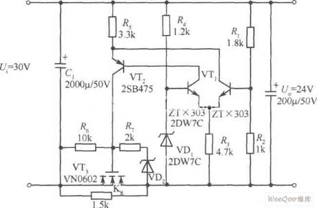 A 24V WMOS tube regulated powers supply circuit