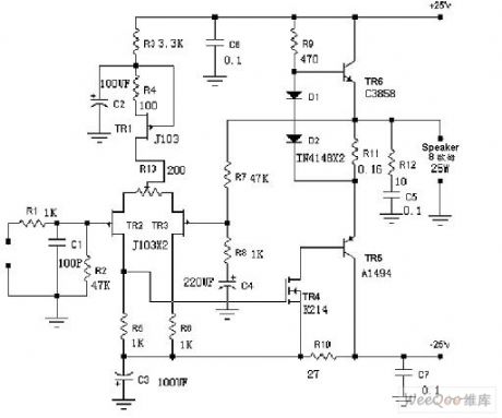 The 30W single terminal audio power amplifier circuit of type A