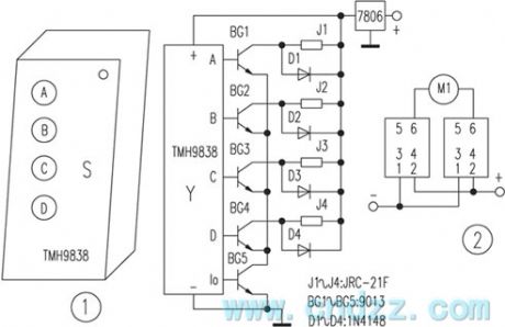 Audio volume remote control circuit