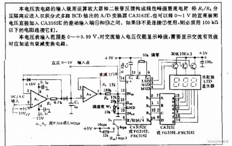 AC-DC three-digit voltmeter circuit