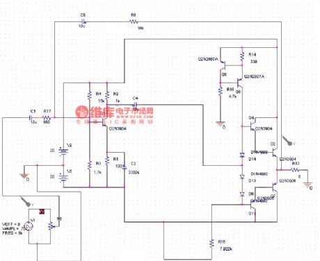 15W Amplifier Circuit