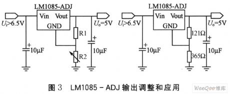 LM1085 Low Voltage Margin Linearity and Stable Voltage Integrated Circuit	