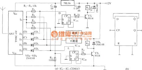 Bistable switch control circuit composed of the T996/998C