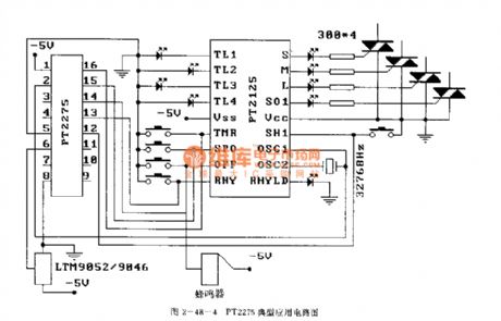 PT2275 general infrared remote control decoder circuit