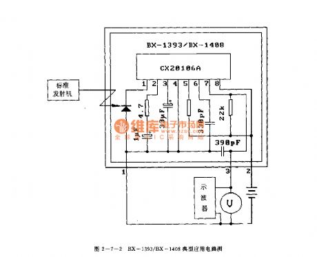 BX-1393/BX-1408 (TV, video, audio equipment and air conditioner) infrared remote control receiving circuit