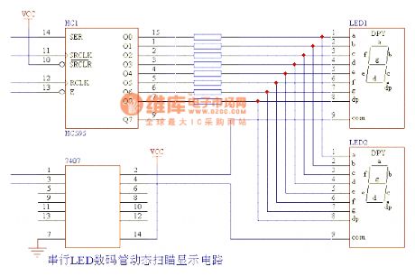 Serail LED Nixie Tube Dynamic Scanning Display Circuit