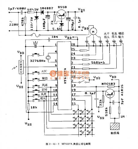 HT6337 (electric fan) infrared remote control receiving decoder circuit