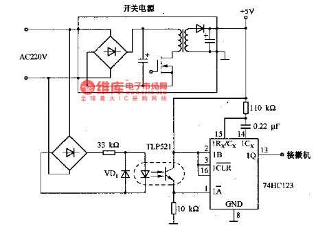AC power supply monitoring circuit composed of the 74HC123