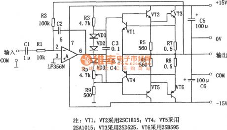 2 W x 2 power amplifier(LM1877）circuit
