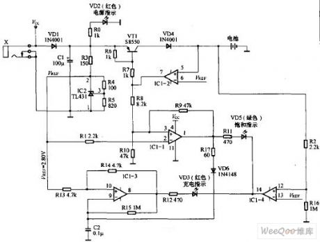 The self-made NI-MH rechargeable battery circuit