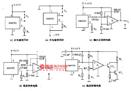 The application circuit of the AN6701