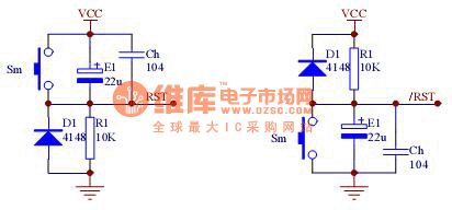 The single machine reset circuit