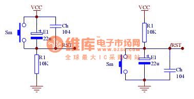 The single machine reset circuit
