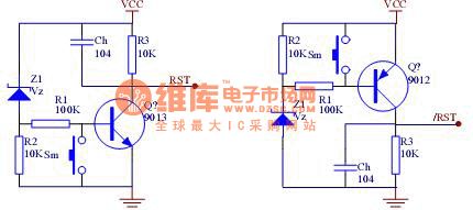 The single machine reset circuit