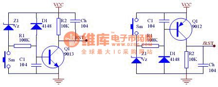 The single machine reset circuit