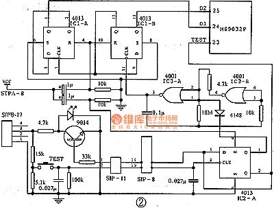 Qisheng AV-737 Power Amplifier Complicated Troubleshooting Two Examples Circuits