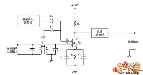 MOSFET Arithmetic Product Wave Detector Circuit