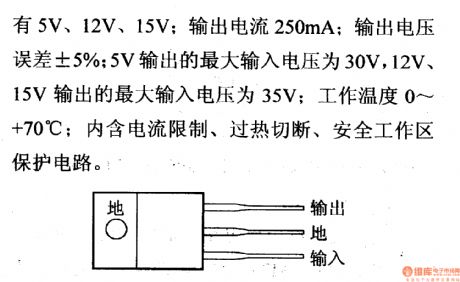 The regulator: DC-DC circuit, power supply monitor pin and its main features LM342