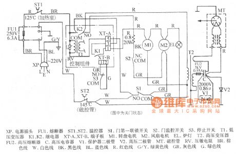 Shanghai Sharp R-230B Computer-Type Microwave Oven Circuit