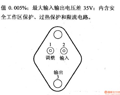 The regulator: DC-DC circuit, power supply monitor pin and its main features LM138/238/338