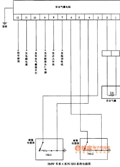BMW 6 series of SRS system circuit diagram
