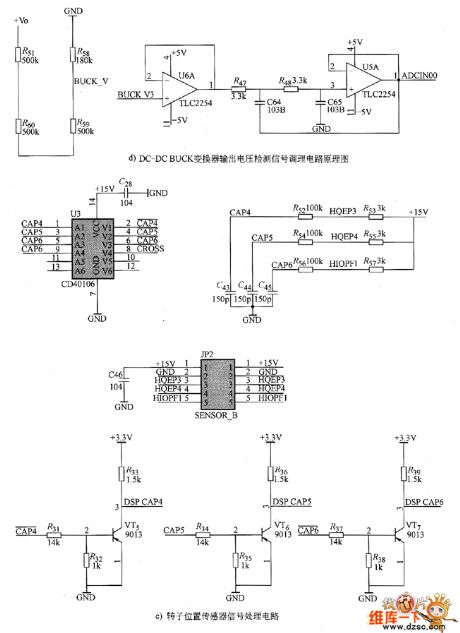 Permanent magnet brushless DC motor control circuit diagram