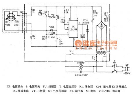 Fuda Brand ZL130-81 Dry And Wet Vacuum Cleaner Circuit