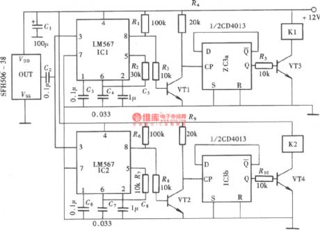 Double-channel infrared remote control switch (LM567, CD4013)