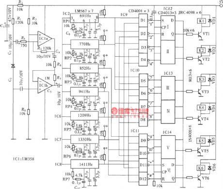 DTMF encoding and decoding six-channel infrared remote controller