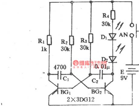 Electric fan infrared remote control circuit (2)